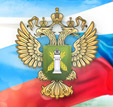 Россельхознадзор: проинформировал об уборке и хранении моркови" 
